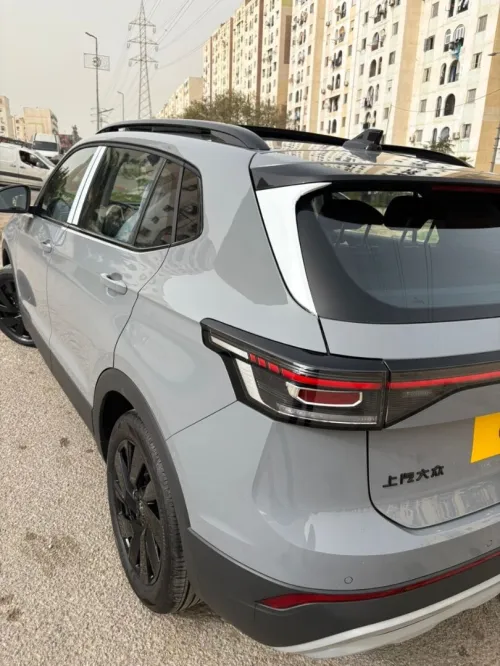 Volkswagen Tahru 2026 XR