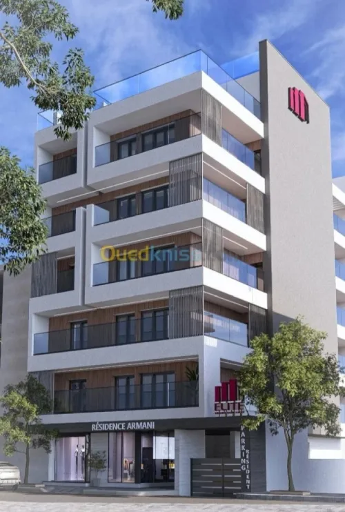 Vente Appartement F3 Alger Cheraga