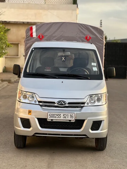 Chery Yeki 2021 Yeki