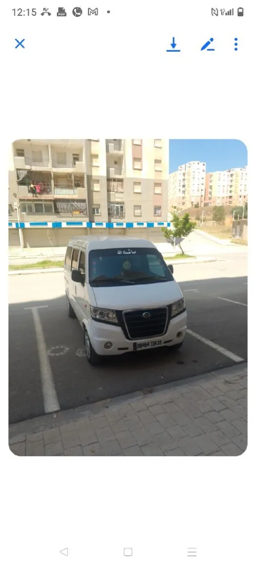 قناو قناو 2018