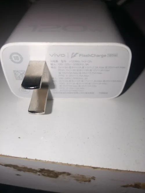 chargeur 120W vivo original