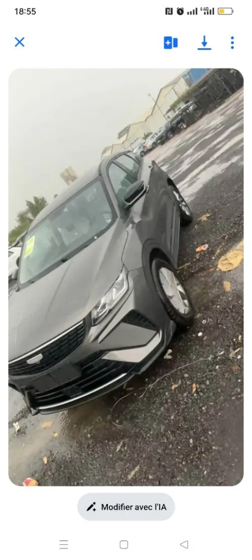 Geely Coolray 2025 Max