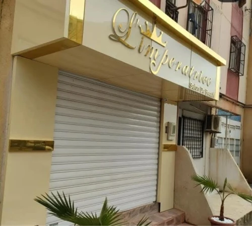 Décoration façade 