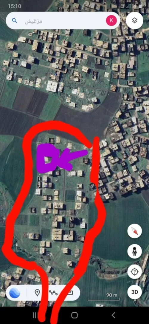 Vente Terrain Skikda Sidi mezghiche