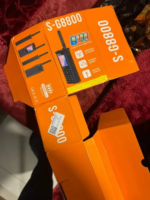 S-MOBILE S-G8800