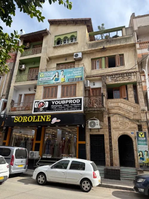Location Appartement Duplex F5 Alger Cheraga