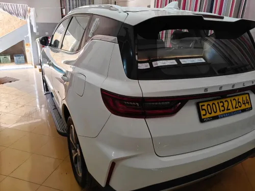 Geely Pro 2026 