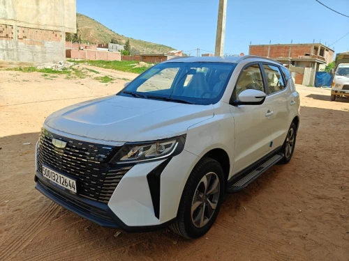 Geely Pro 2026 