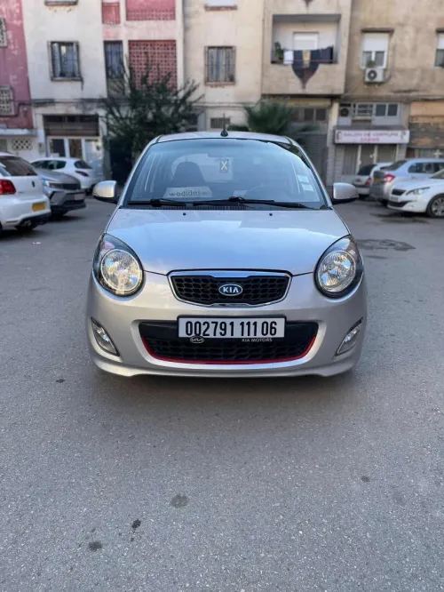 Kia Picanto 2011 Funny