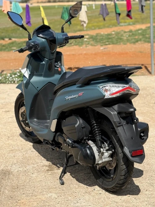 Sym St 2025