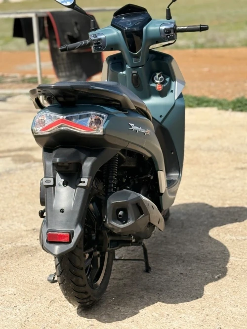 Sym St 2025
