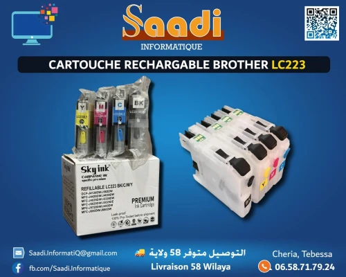 CARTOUCHE RECHARGEABLE BROTHER LC221/LC223