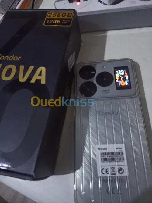 Condor Nova 70