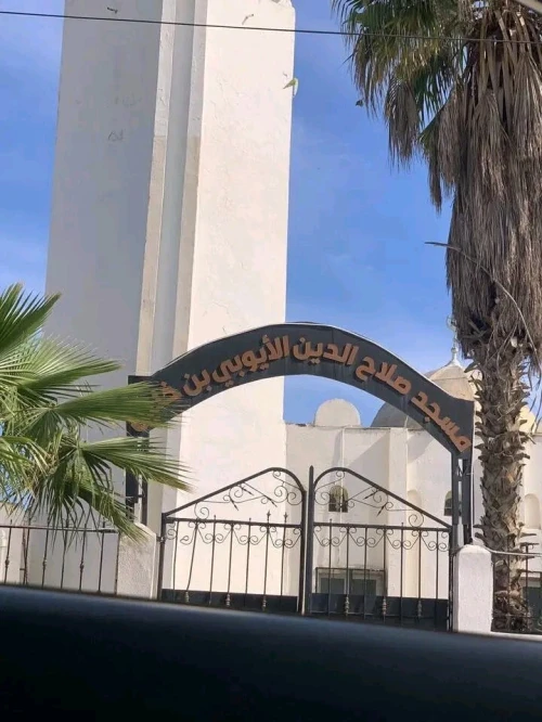 Vente Terrain Blida Ben khellil