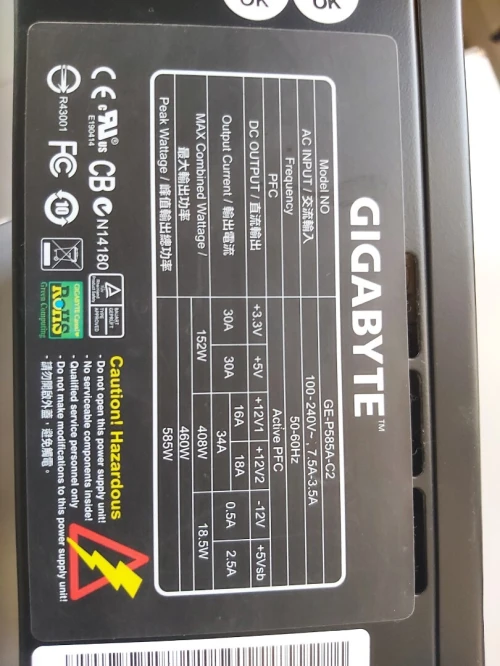 Alimentation Gigabyte 585 Watts d'occasion