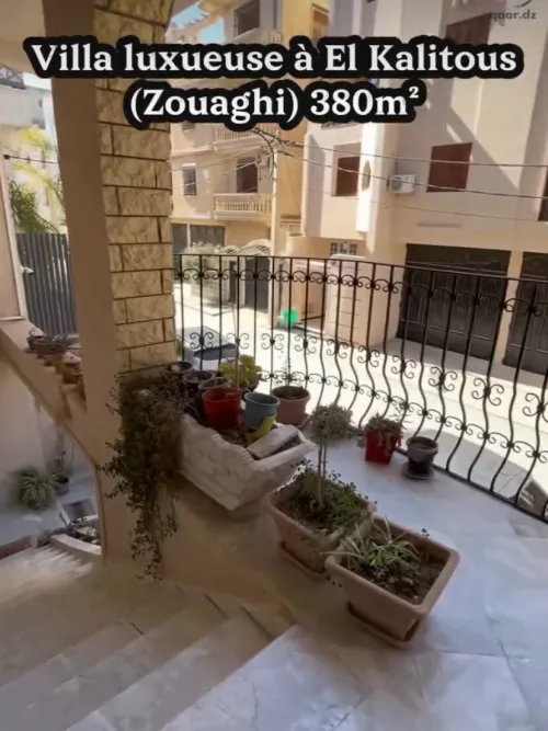 Vente Villa Constantine Constantine