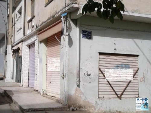 Vente Villa Constantine Constantine