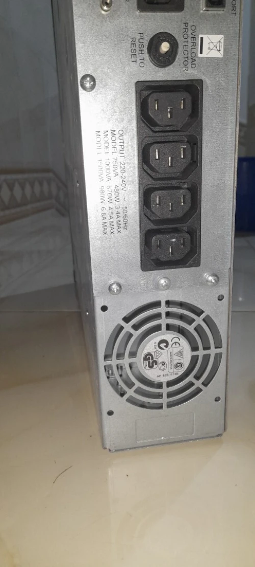 ONDULEUR SMART UPS 750 VA