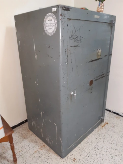 Réparation de Coffre Tizi ouzou