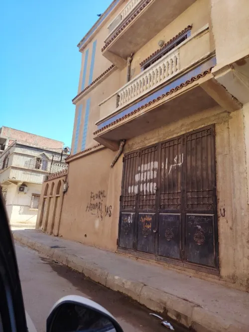 Location Villa Oran Es senia