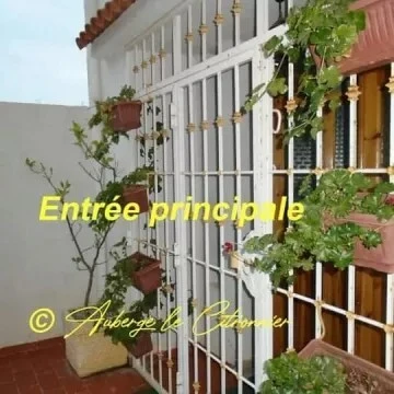 Vente Villa Jijel El aouana