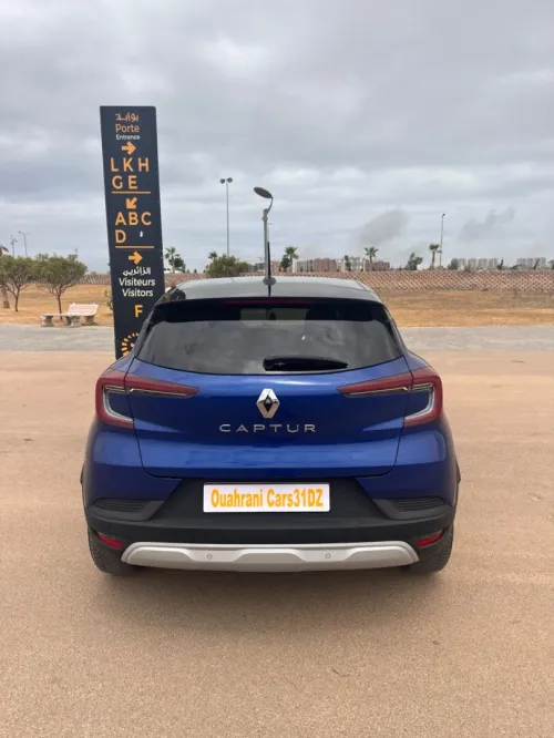 Renault Captur 2023 Evolution