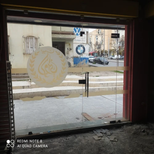 بيع واجهات من الزجاج 