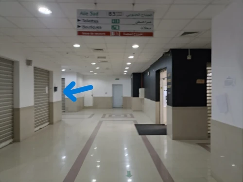 Location Local Alger Cheraga