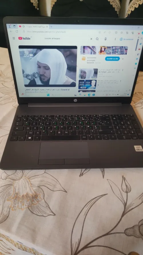 Pc portable Hp