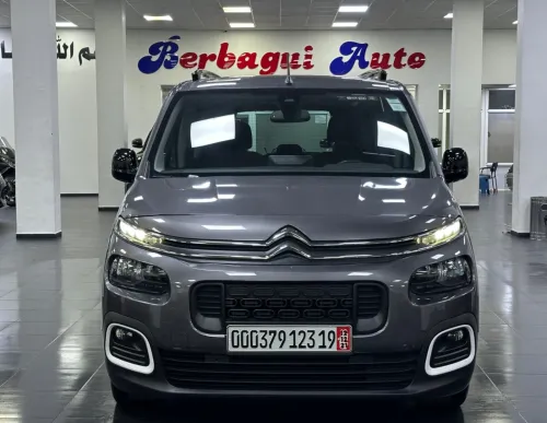 Citroen Berlingo 2023 Cart Gris safi