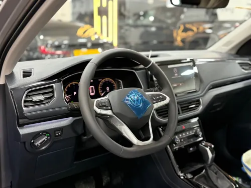 Volkswagen Tahru 2026 Ruijin