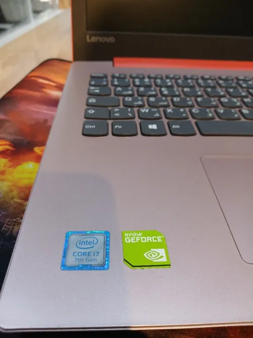 Lenovo ideapad 320 i7 7eme