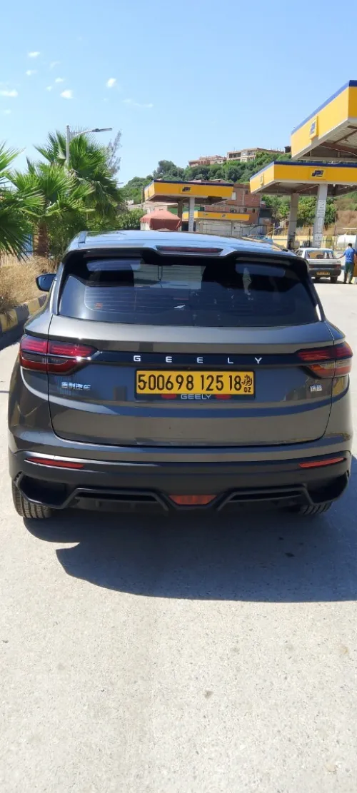 Geely Coolray 2025 Super Power 