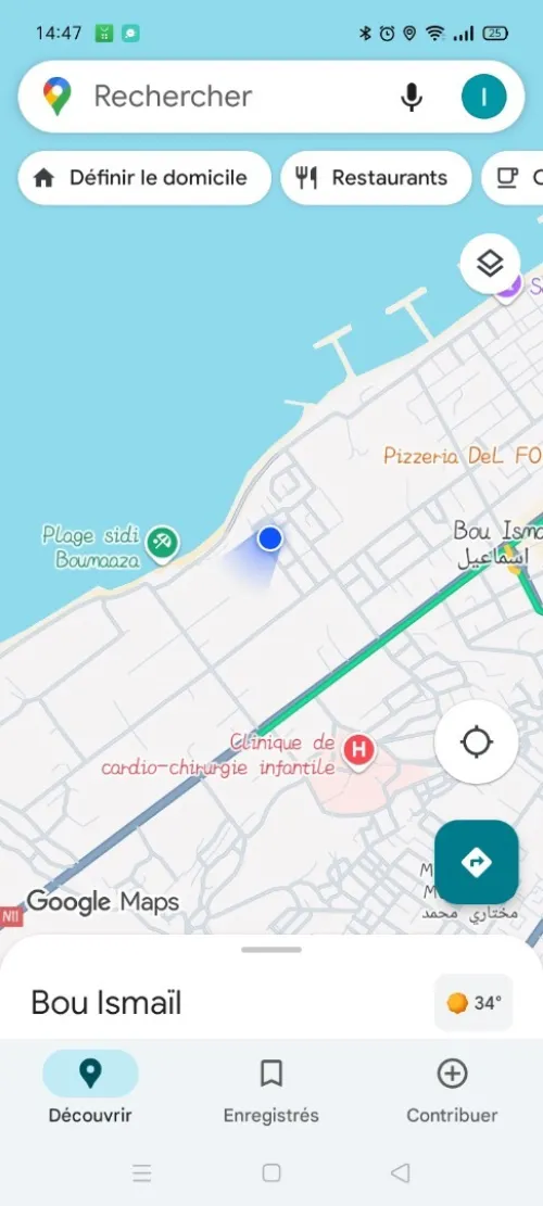 Location Appartement F3 Tipaza Bou ismail