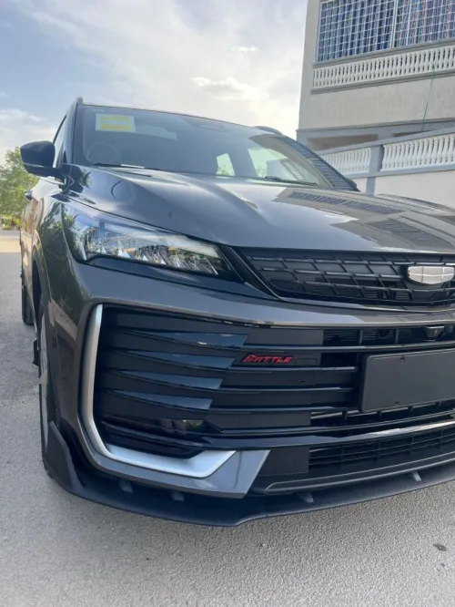 Geely Coolray 2026 Battle Edition