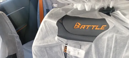 Geely Coolray 2026 Battle Edition