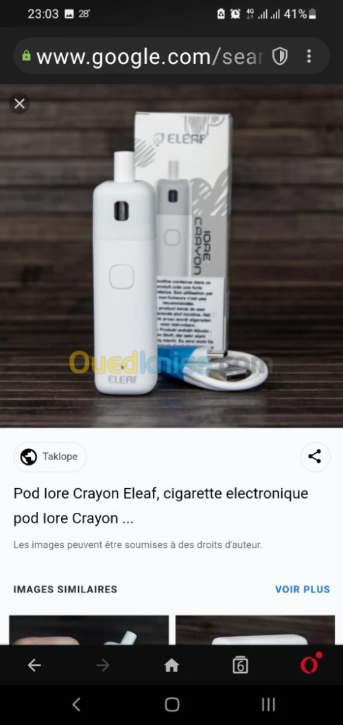 Cigarette électronique eleaf lore krayon 