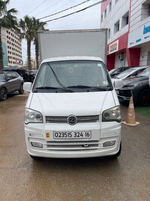 Sokon C01 2024 