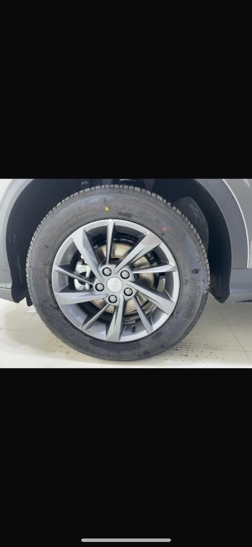 Geely Coolray 2025 Super max basic