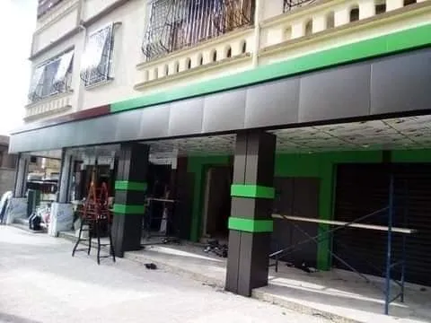 Alucobonde et placoplatre
