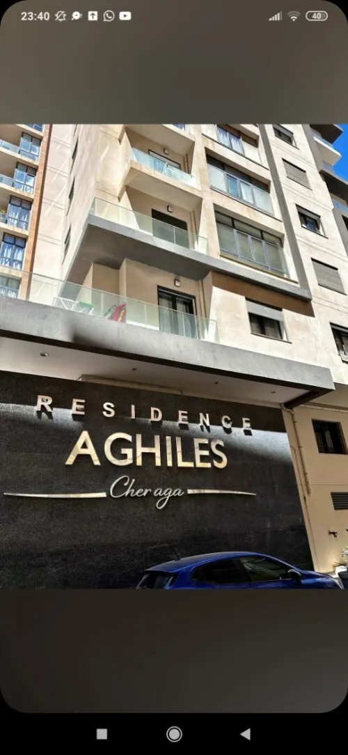 Cherche location Appartement F3 F4 Alger Cheraga