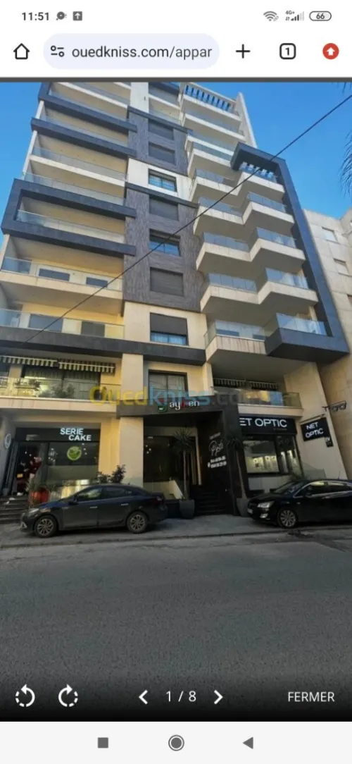 Vente Appartement F2 Alger Cheraga
