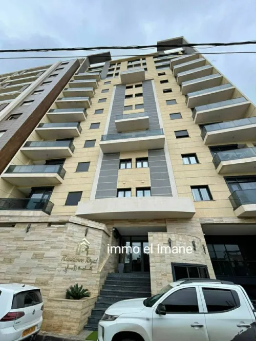 Location Appartement F3 Alger Cheraga