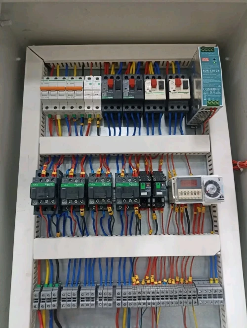 maintenance industrielle et automatisme