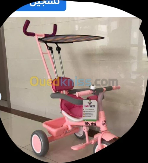 Poussette velo