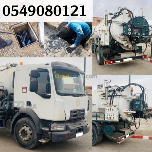  Nettoyage Regard Services Algérie