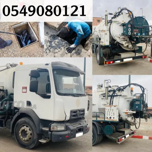  camion hydrocureur Nettoyage Debouchage canalisation et curage Vidange de Fosse et Cave Vidange 