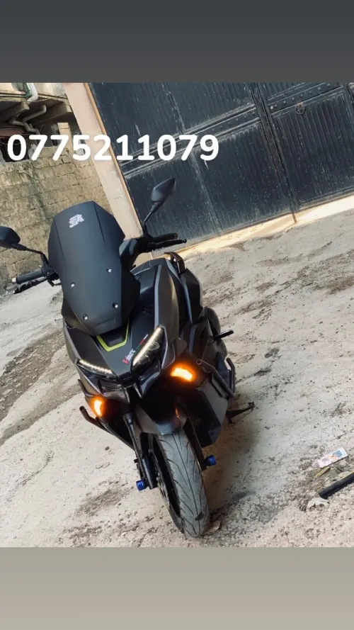 Vms Vmax 2025