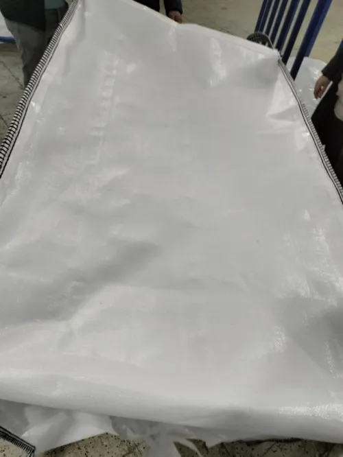 Big Bag Grand Sac Big Bag بيغ باغ بيق باق أكياس الجامبو الاكياس الكبيرة     
