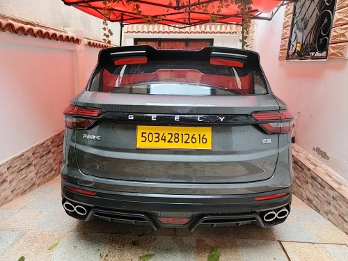 Geely Coolray 2026 Super Max